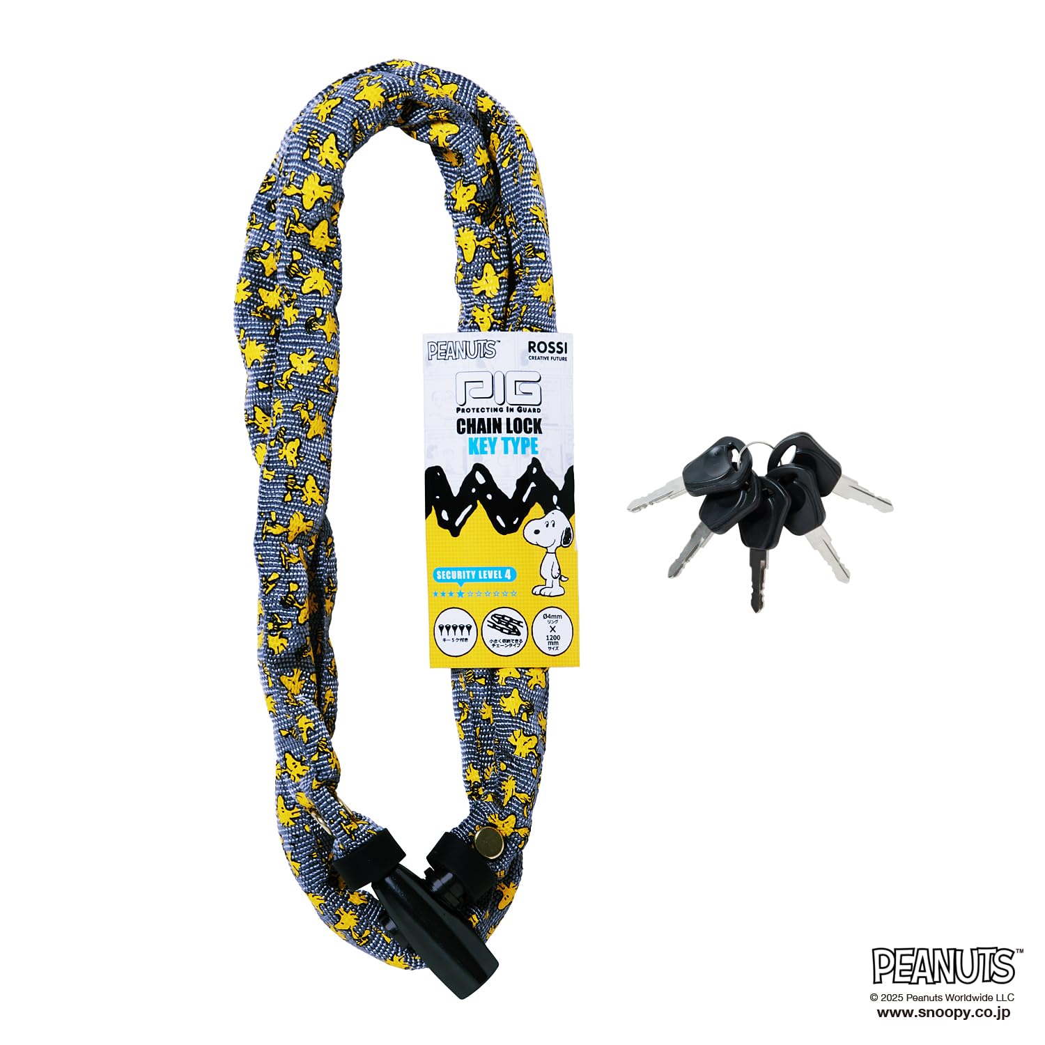 Amazon.co.jp: [PIG] PEANUTS CHAIN LOCK KEY TYPE（チェーンロック